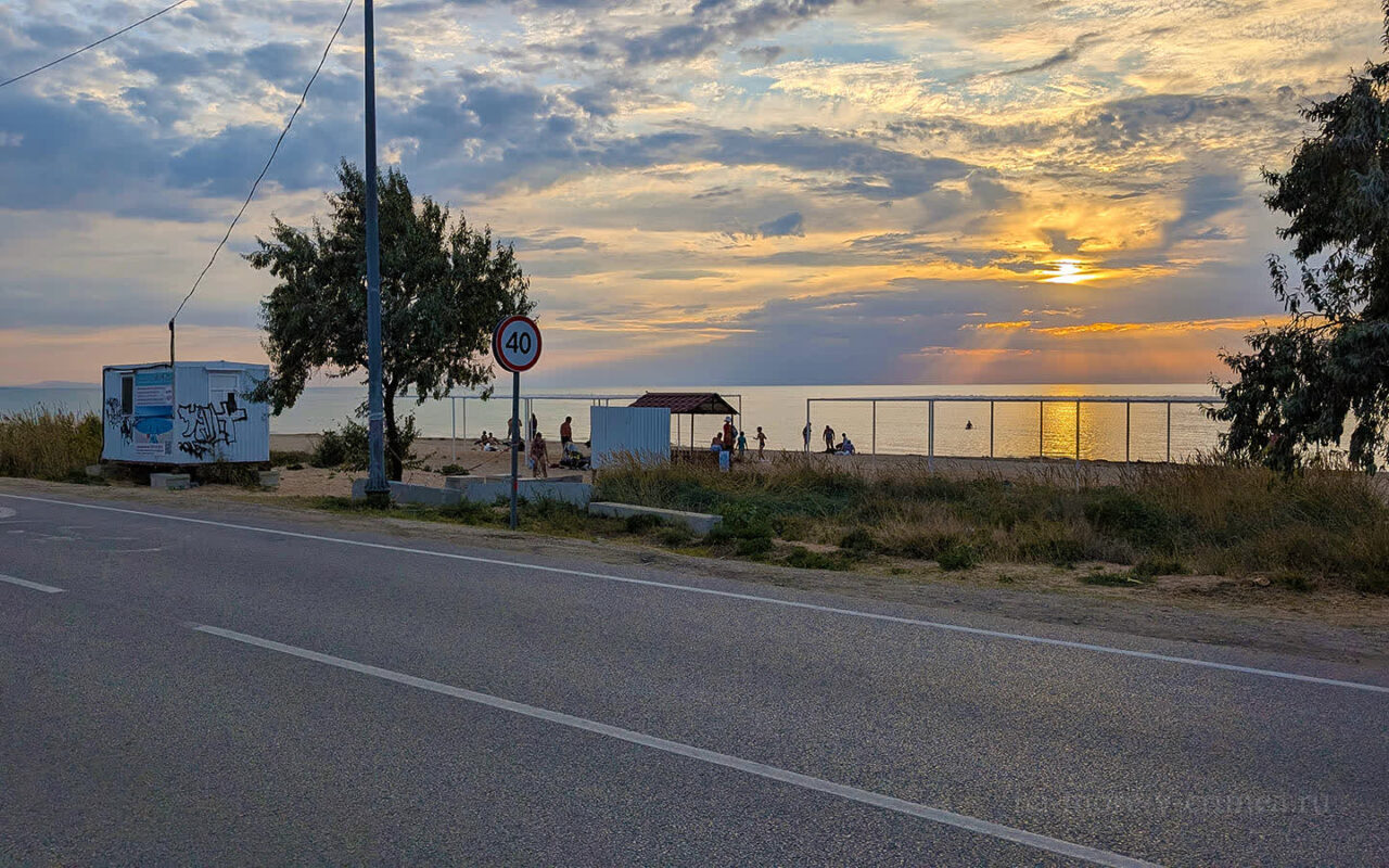 Пляж вечер отдых Азовское море Щелкино Крым